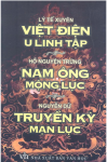 Việt điện u linh tập