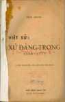 Việt sử: Xứ đàng trong (1558-1777)