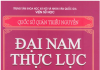 Đại Nam thực lục - Tập 9