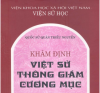 Khâm định Việt sử thông giám cương mục - Tập 2