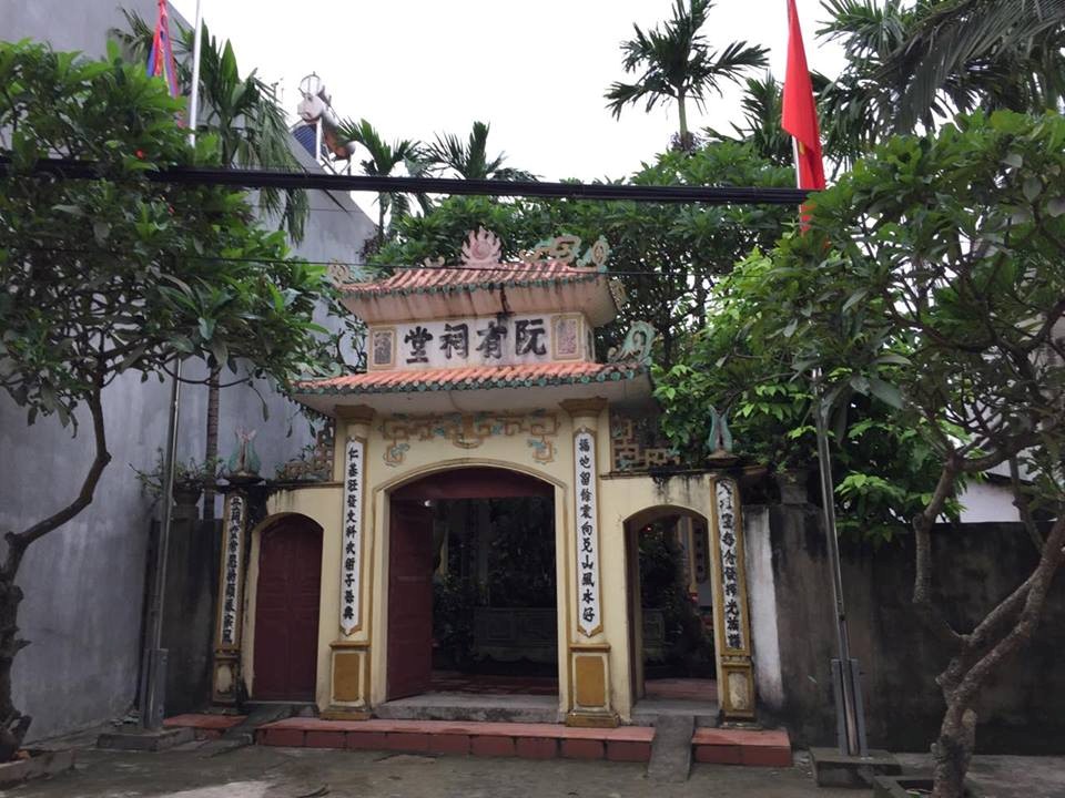 Nhà thờ tộc Lê Phù Lưu Tế